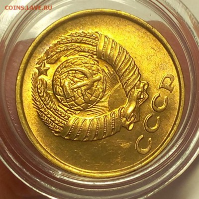 2 КОПЕЙКИ 1961г мешковой UNC до 11.03.18(самая последняя) - IMG_20180309_205937.JPG