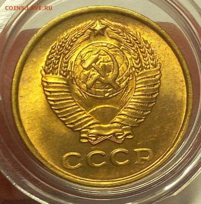 2 КОПЕЙКИ 1961г мешковой UNC до 11.03.18(самая последняя) - IMG_20180309_205949.JPG