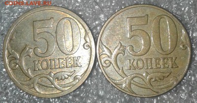 1 рубль 2009 сп шт.3.23В редкая+бонусы, до 14.03.18 - 20180310_233303-1