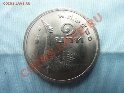 ТАИЛАНД 1бат 1977г. до 14.04.11 в 22-00 - MEMO0036.JPG