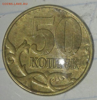 1 копейка 2006 м шт.5.11Б редкая +Бонусы , до 14.03.18 - 20180311_003542-1