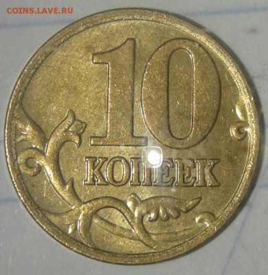 1 копейка 2006 м шт.5.11Б редкая +Бонусы , до 14.03.18 - 20180311_003336-1
