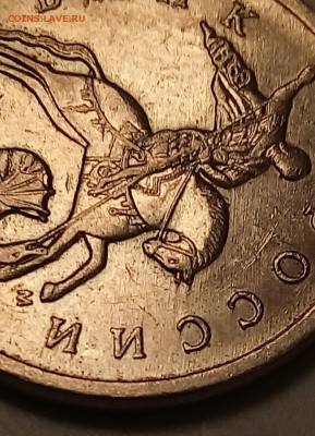 5 копеек 2007м на определение штемпеля - 7bnCia9P3Lo