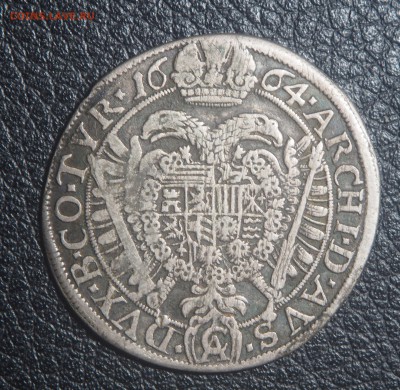 Священная Римская Империя 15 крейцеров 1664 - P3092140.JPG