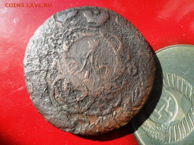 На подлинность и оценку 10 копеек 1809 надчекан на EII - DSC08217.JPG