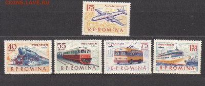 Румыния 1963транспорт - 153
