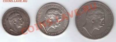 Германская Империя, Серебряные монеты - Пруссия34