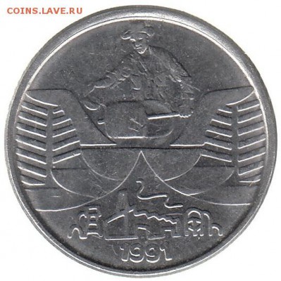 Бразилия 10 крузейро 1991 до 13.03 в 22.00 по мск - тч