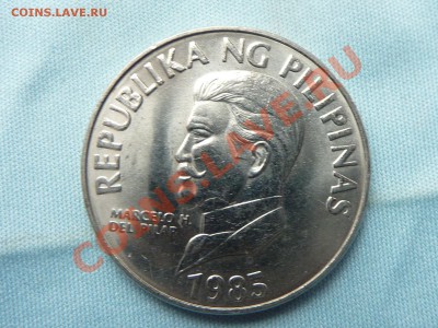 В блеске Филиппины- 50  сантимов 1985 г. до 14.04.11 в 22-00 - MEMO0037.JPG