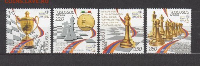 Армения 2007 шахматы 4м - 162