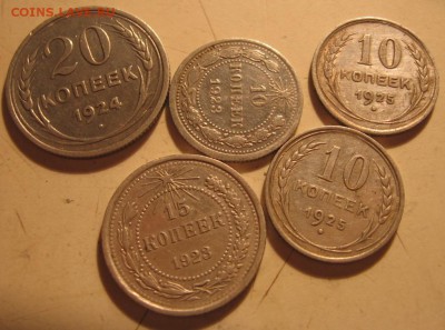 10к 1923,1925 (2 шт) 15к 1923, 20к1924 стоимость - 5мад