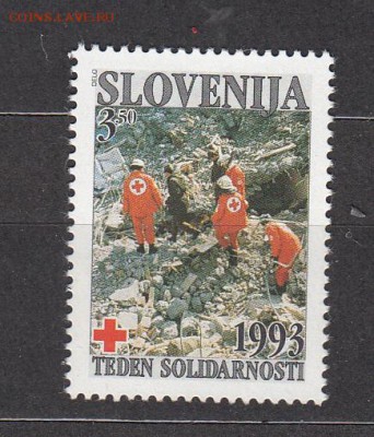 Словения 1993 спасатели 1м - 166