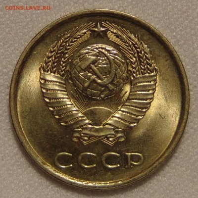 1 копейка 1961 и 20 копеек 1980,UNC. До 14.03.18 в 22.00 мск - DSC00454.JPG