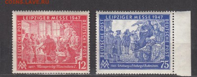 Германия 1947 Лейпциг 2м - 175