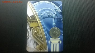 Жетон ленметрополитена 1958 г. в блистере до 17.03. в 22.15 - WP_20180311_001