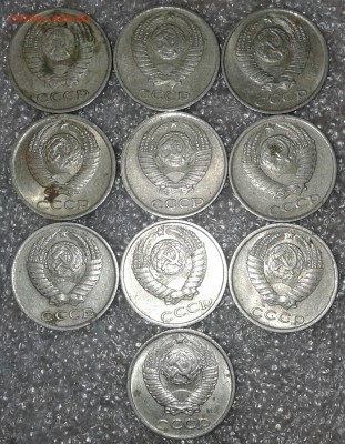 88 монет без повтора,1-2-3-5-10-15-20 коп с 61-91гг, до 14.0 - 20180304_215552-1