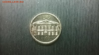 Жетон СПМД (старт с 1 рубля)до 17.03. в 22.15 м - WP_20180311_018