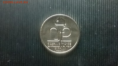 Жетон СПМД 2007 г.(старт с 1 рубля)до 17.03. в 22.15 м - WP_20180311_016