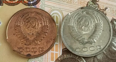Выкусы: 3 и 20 копеек 1991 л до 17.03 - 71DB4399-8F04-426A-844B-652877E39608