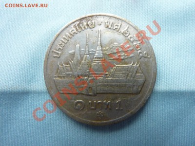 С РУБЛЯ ТАИЛАНД -1бат  до14.04.11 в 22-00 - MEMO0042.JPG