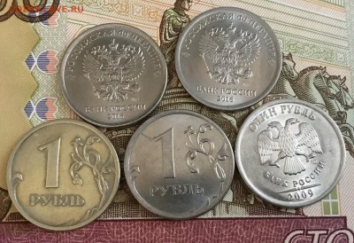 Расколы на 1₽ до 17.03 - E1D74DC7-EA47-4A97-A4F1-5985ED5DF40D