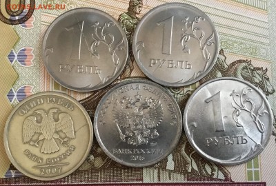 Расколы на 1₽ до 17.03 - C699CEC7-19CF-4D99-86DD-1283D7DC50A8