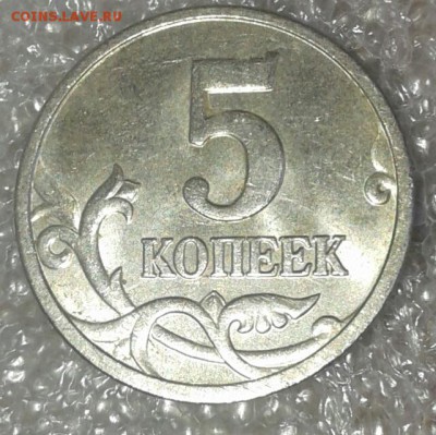 10 и 50 коп 2015 полные расколы аверса+бонусы, до 14.03.18 - 20180311_103050-1