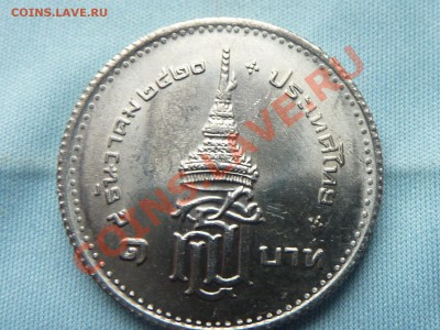 ТАИЛАНД 1бат САМАЯ КРАСИВАЯ ПРИНЦЕССА  до 14.04.11 в 22-00 - MEMO0046.JPG