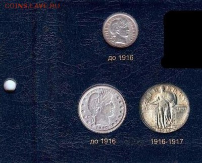 РАННЮЮ ХОДЯЧКУ США - 1