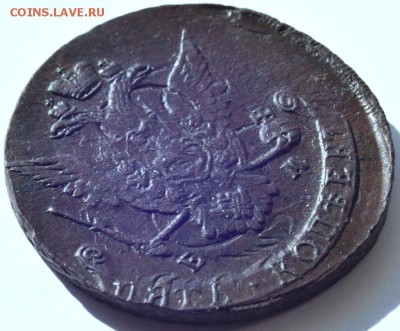 Пять копеек 1770 года. Оценка - DSC_6833.JPG