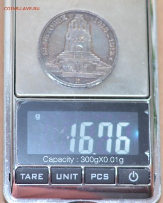 3 МАРКИ 1913 бИТВА НАРОДОВ - DSC_7295.JPG