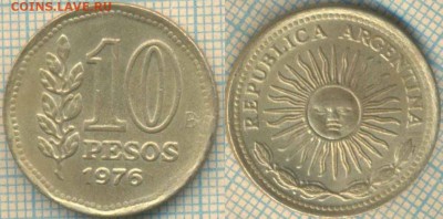 Аргентина 10 песо 1976 г., до 17.03.2018 г. 22.00 по Москве - Аргентина 10 песо 1976  274