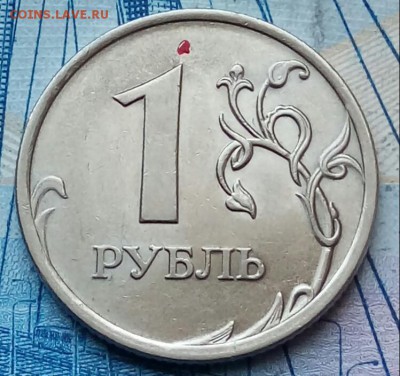 Вопросы по разновидностям от Барыга - 20180311_130858-1