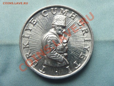 Турция 10 лир В БЛЕСКЕ! до 14.04.11 в 22-00 - MEMO0051.JPG