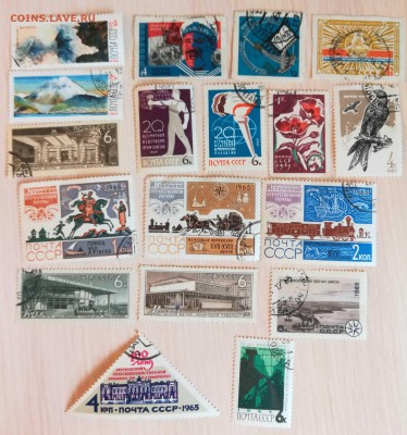 Марки СССР до 1970-го на оценку - 1965