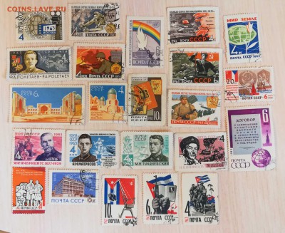 Марки СССР до 1970-го на оценку - 1963