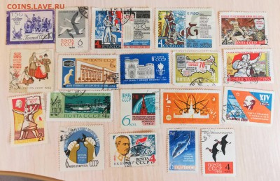 Марки СССР до 1970-го на оценку - 1962