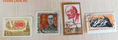 Марки СССР до 1970-го на оценку - 1961
