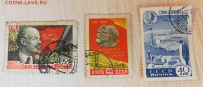 Марки СССР до 1970-го на оценку - 1958-59-60