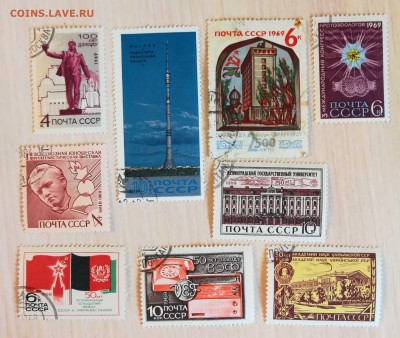 Марки СССР до 1970-го на оценку - 1969