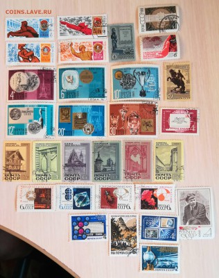 Марки СССР до 1970-го на оценку - 1968