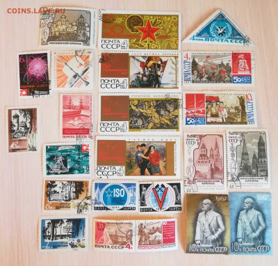 Марки СССР до 1970-го на оценку - 1967