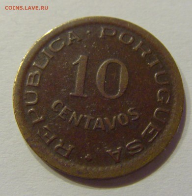 10 сентаво 1949 Ангола №1 17.03.2018 22:00 МСК - CIMG5023.JPG
