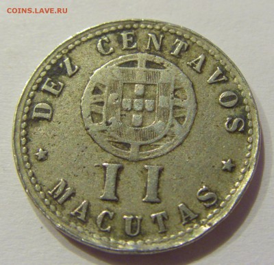 2 макута 1927 Ангола №1 17.03.2018 22:00 МСК - CIMG5031.JPG