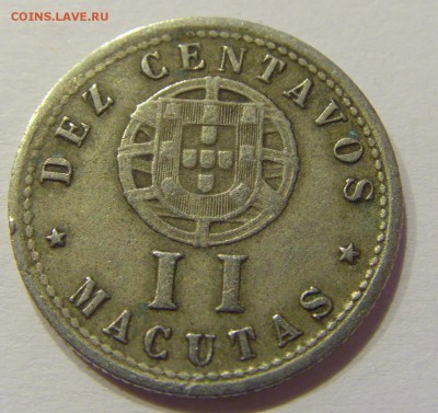 2 макута 1927 Ангола №2 17.03.2018 22:00 МСК - CIMG5035.JPG