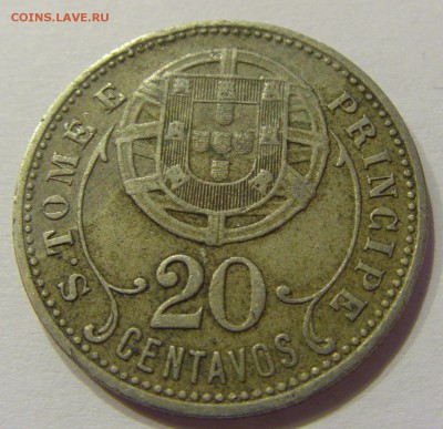 20 сентаво 1929 Сан-Томе №1 17.03.2018 22:00 МСК - CIMG5043.JPG