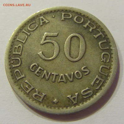 50 сентаво 1951 Мозамбик №1 17.03.2018 22:00 МСК - CIMG5064.JPG