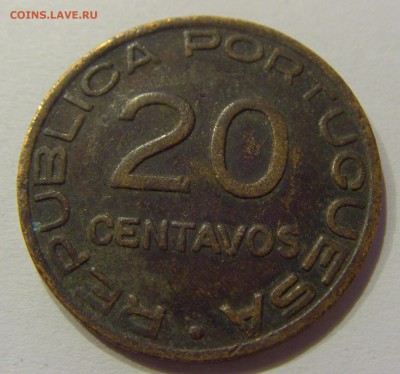 20 сентаво 1936 Мозамбик №1 17.03.2018 22:00 МСК - CIMG5069.JPG