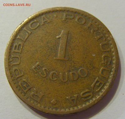 1 эскудо 1973 Кабо-Верде №1 17.03.2018 22:00 - CIMG5105.JPG