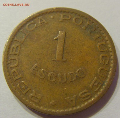 1 эскудо 1973 Кабо-Верде №2 17.03.2018 22:00 - CIMG5109.JPG